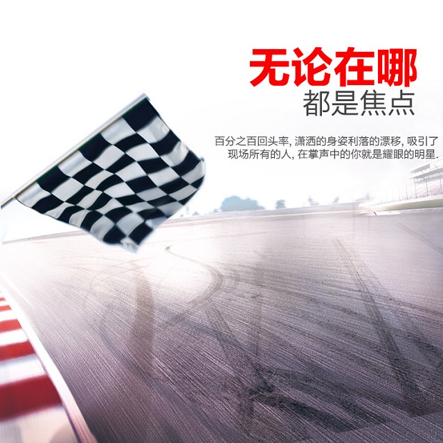 諾信車(chē)模電池,助你馳騁賽場(chǎng)
