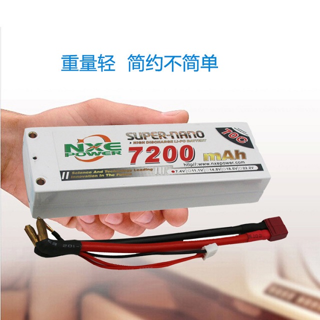 車模電池重量輕,簡約設計